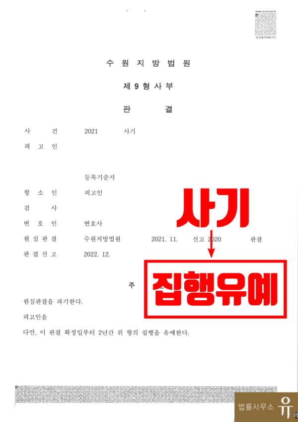 온라인 카지노 커뮤니티